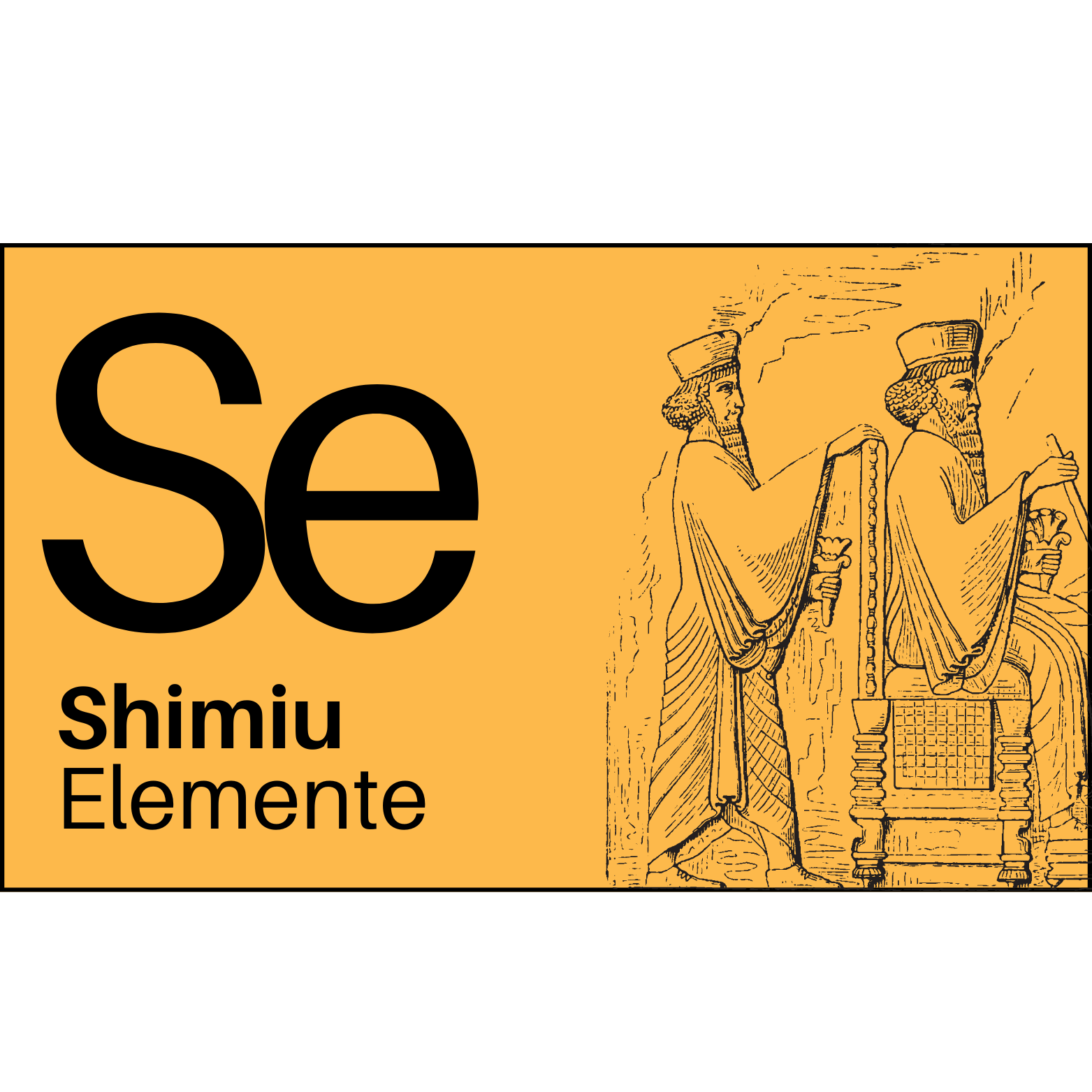 شیمیایی شیمیو